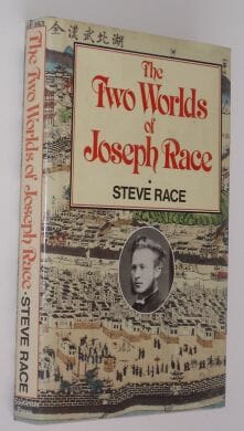 The Two Worlds Of Joseph Race Steve Race Souvenir 1988