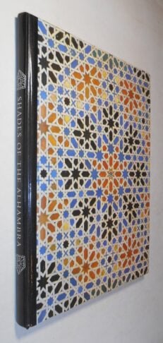 Shades Of The Alhambra Raleigh Trevelyan Folio Society 1984