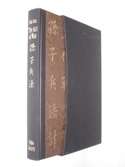 The Art of War Sun-tzu Folio Society 2007