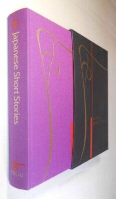 Japanese Short Stories Folio Society 2000