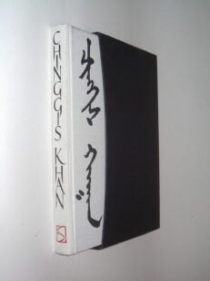 Chinggis Khan The Golden History of The Mongols Folio Society 1993