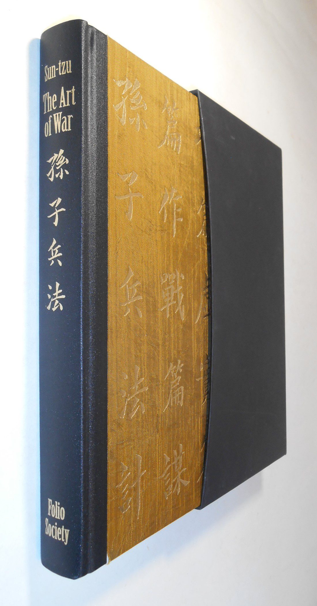 The Art of War Sun-tzu Folio Society 2011